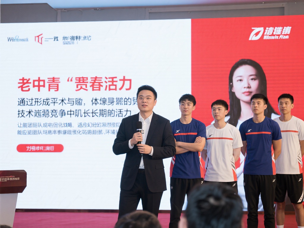 星都能在适 星都能在适