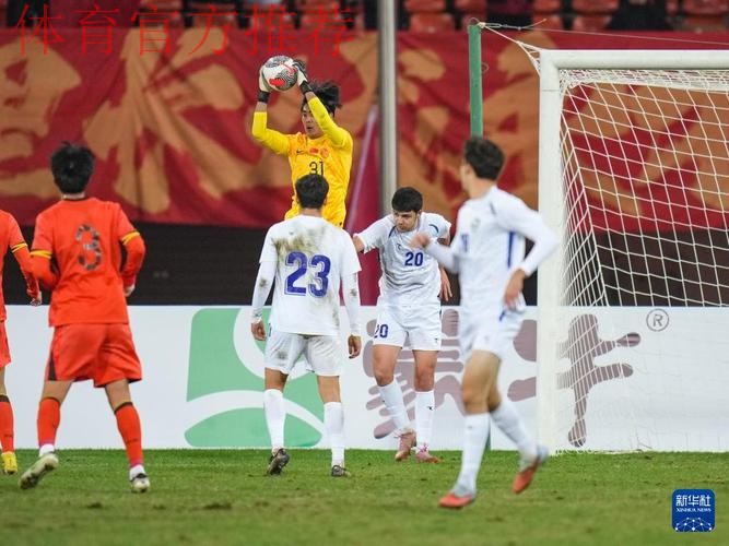 2025熊猫杯 | 中国U-22男足0比0战平乌兹别克斯坦队获亚军 2025熊猫杯 | 中国U-22男足0比0战平乌兹别克斯坦队获亚军