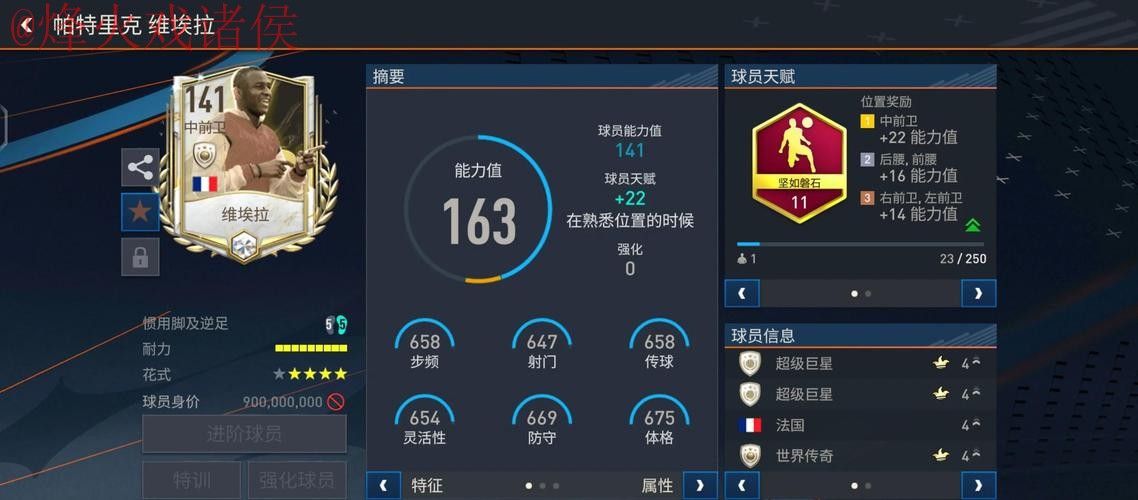 探索世界杯下注网页版的最佳选择 探索世界杯下注网页版的最佳选择